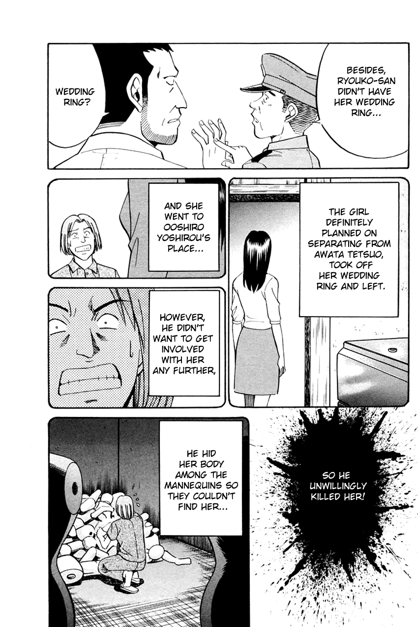 Q.E.D. - Shoumei Shuuryou Chapter 31 page 61 - Chapter 31: A Corpse's Tears