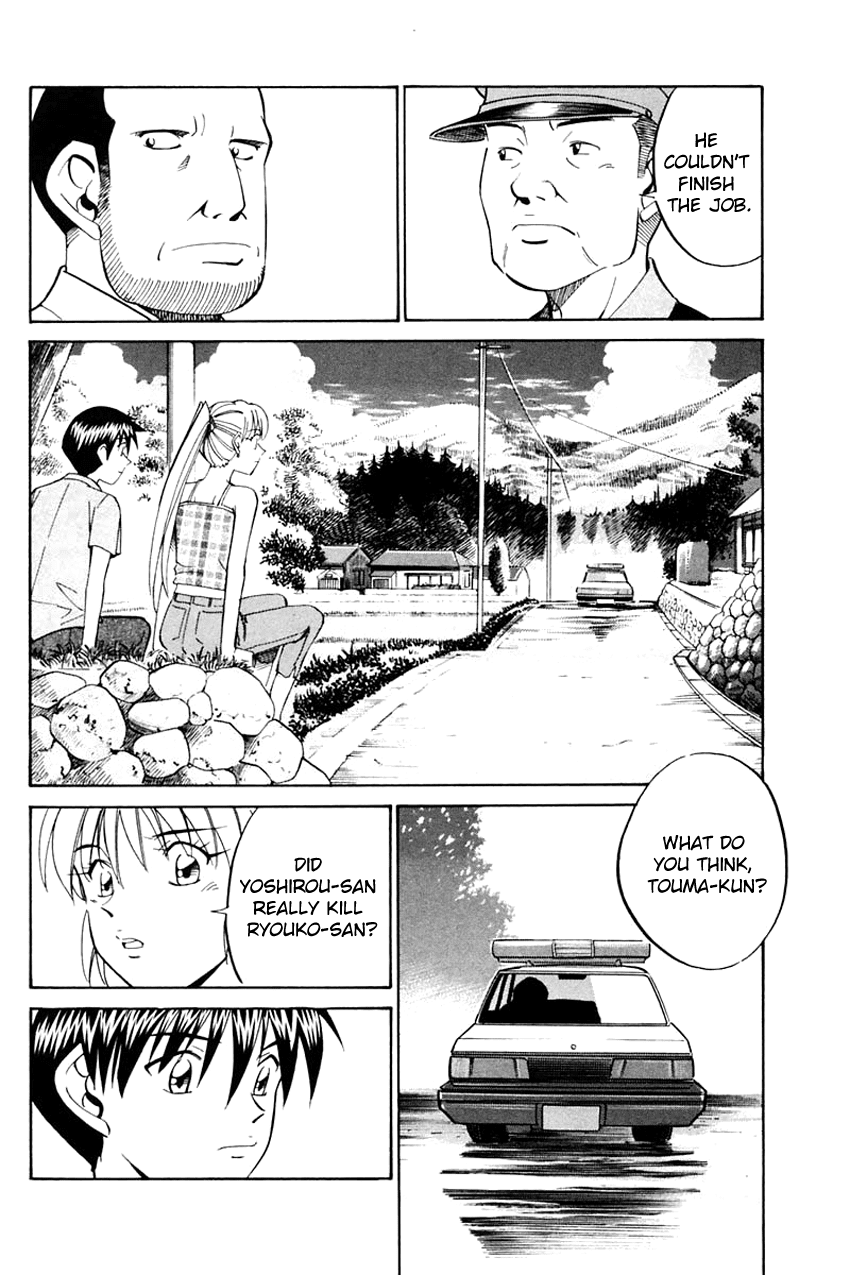 Q.E.D. - Shoumei Shuuryou Chapter 31 page 62 - Chapter 31: A Corpse's Tears