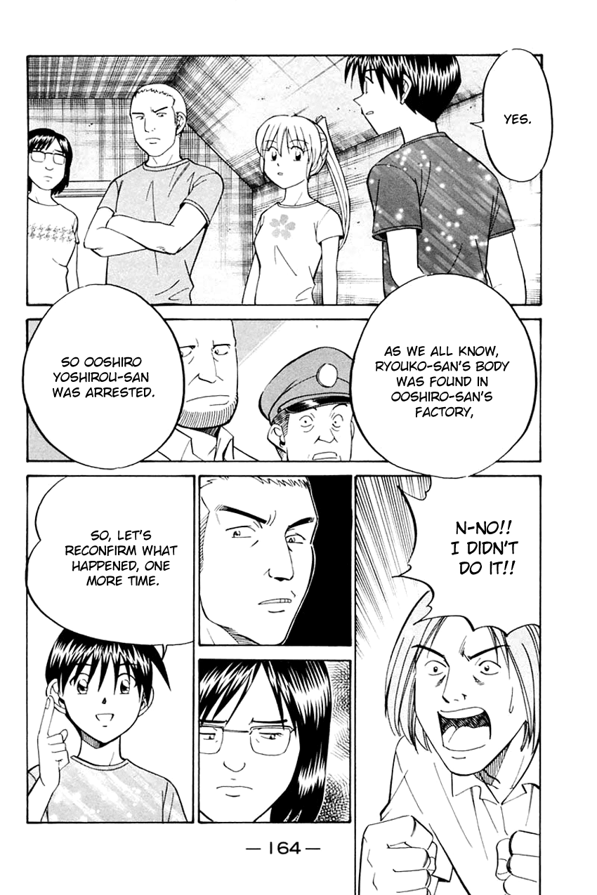 Q.E.D. - Shoumei Shuuryou Chapter 31 page 66 - Chapter 31: A Corpse's Tears