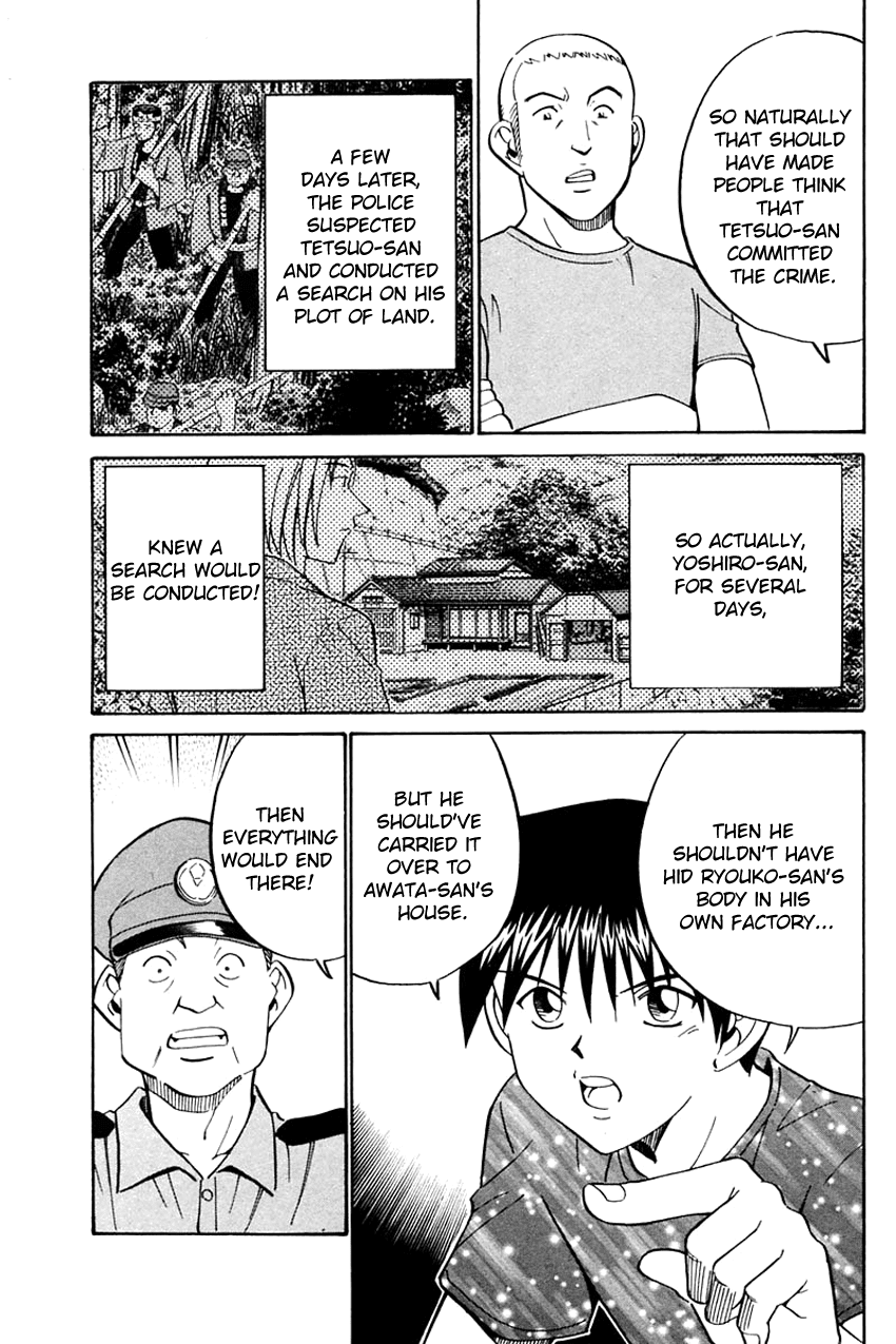 Q.E.D. - Shoumei Shuuryou Chapter 31 page 69 - Chapter 31: A Corpse's Tears
