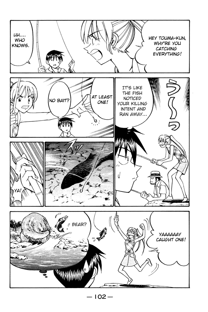Q.E.D. - Shoumei Shuuryou Chapter 31 page 7 - Chapter 31: A Corpse's Tears