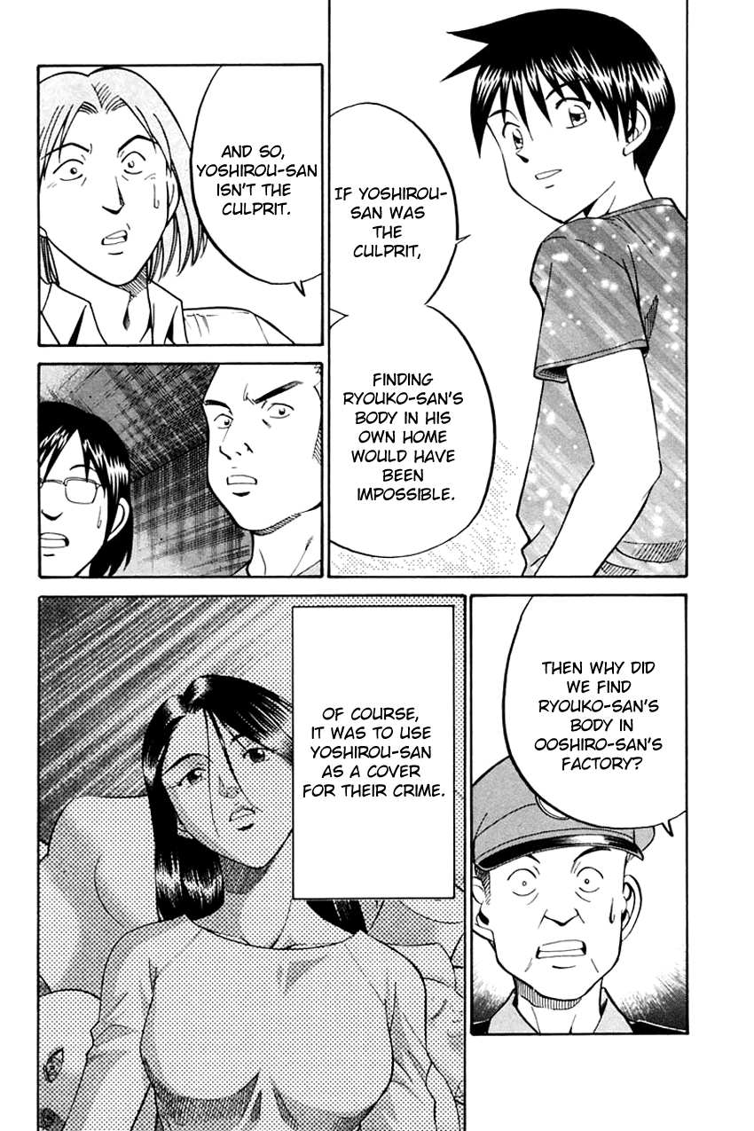 Q.E.D. - Shoumei Shuuryou Chapter 31 page 70 - Chapter 31: A Corpse's Tears