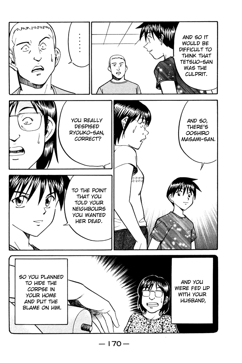 Q.E.D. - Shoumei Shuuryou Chapter 31 page 72 - Chapter 31: A Corpse's Tears