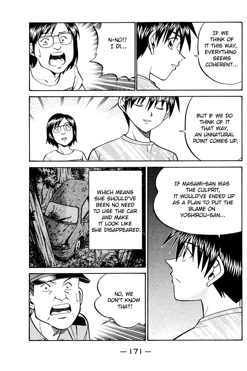 Q.E.D. - Shoumei Shuuryou Chapter 31 page 73 - Chapter 31: A Corpse's Tears