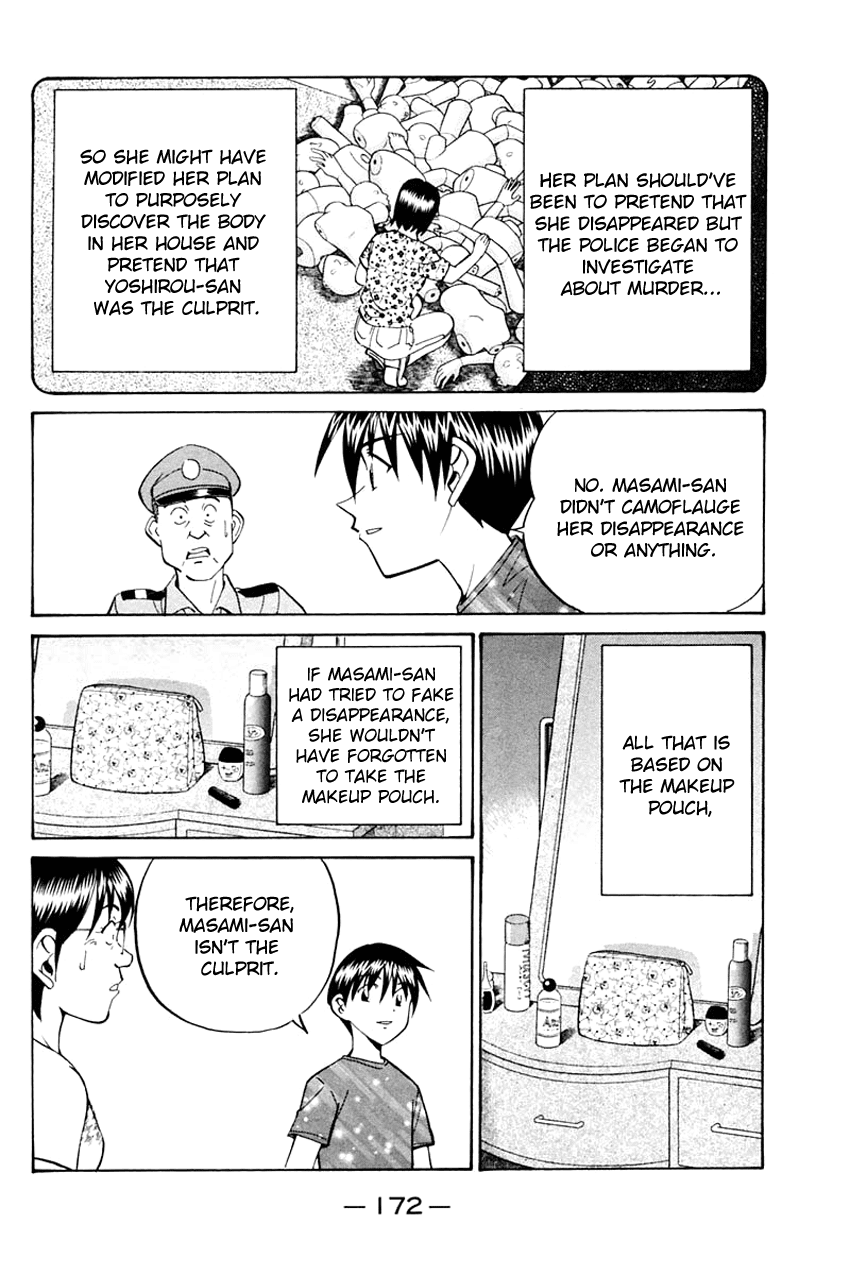 Q.E.D. - Shoumei Shuuryou Chapter 31 page 74 - Chapter 31: A Corpse's Tears