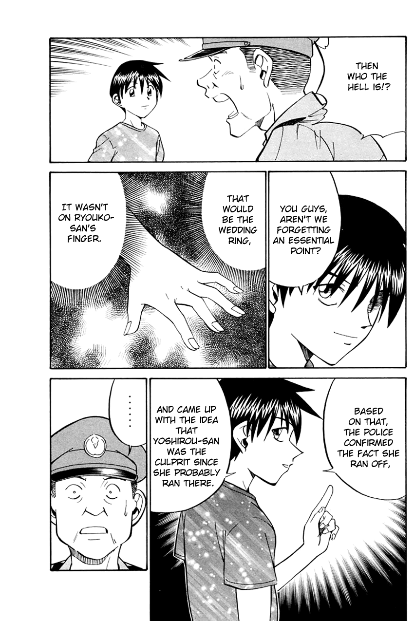 Q.E.D. - Shoumei Shuuryou Chapter 31 page 75 - Chapter 31: A Corpse's Tears