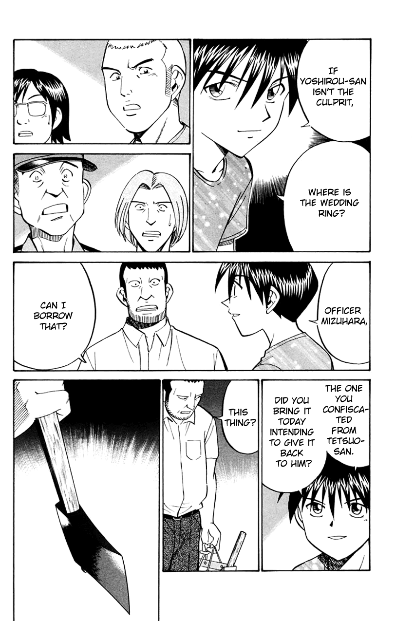 Q.E.D. - Shoumei Shuuryou Chapter 31 page 76 - Chapter 31: A Corpse's Tears