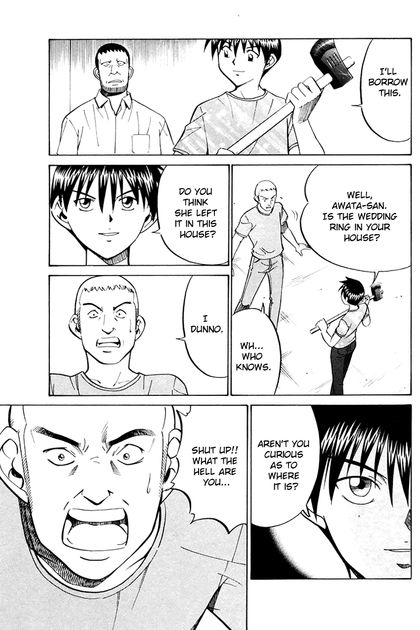Q.E.D. - Shoumei Shuuryou Chapter 31 page 77 - Chapter 31: A Corpse's Tears