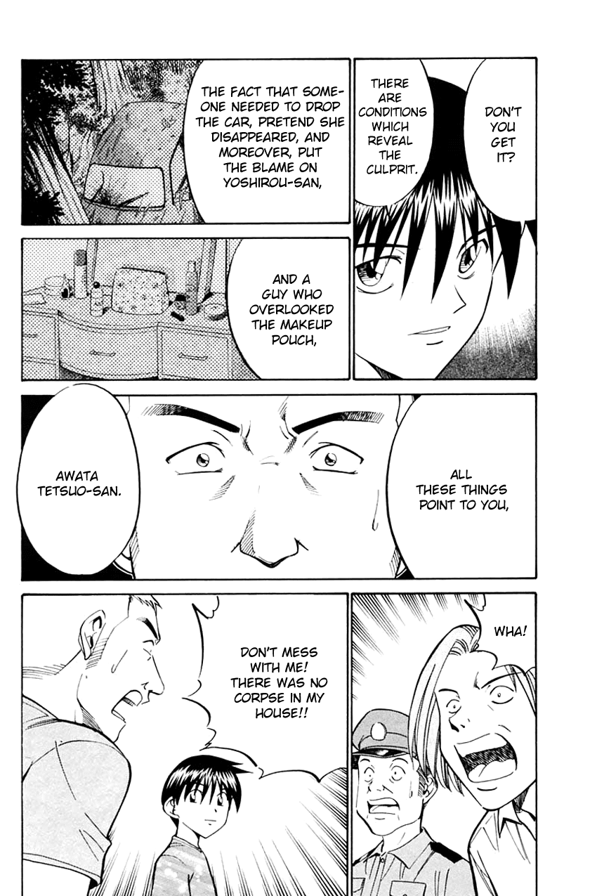 Q.E.D. - Shoumei Shuuryou Chapter 31 page 78 - Chapter 31: A Corpse's Tears