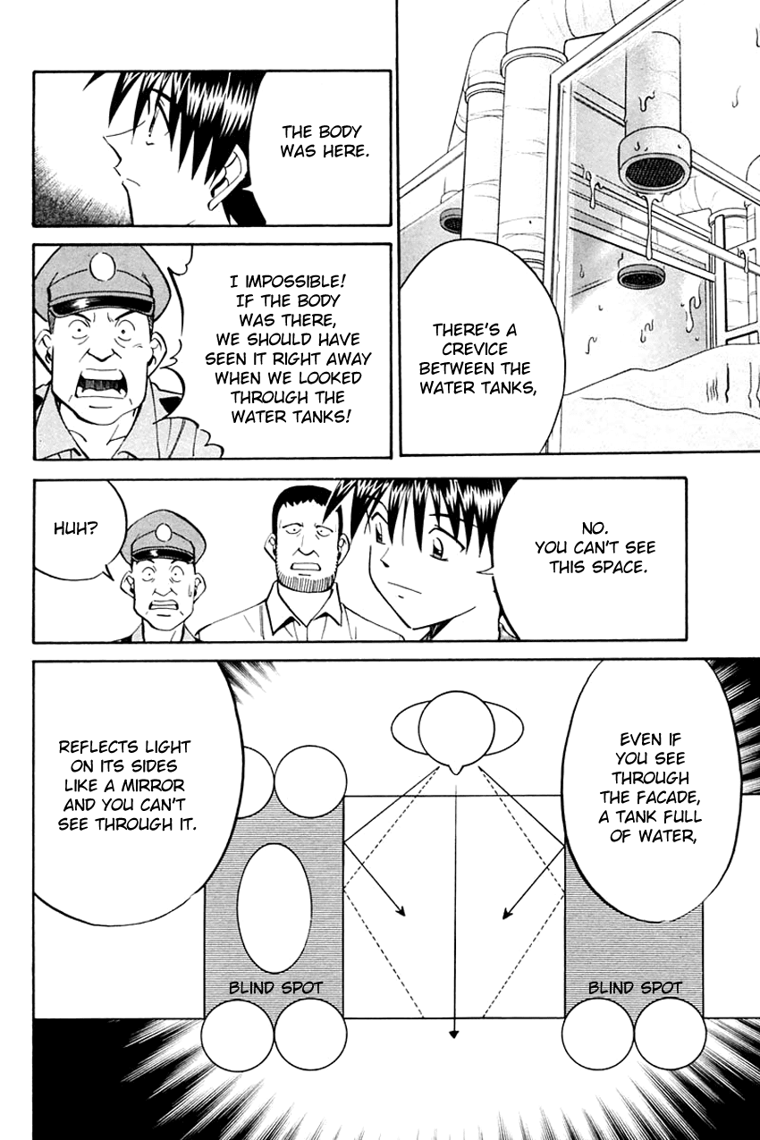 Q.E.D. - Shoumei Shuuryou Chapter 31 page 81 - Chapter 31: A Corpse's Tears