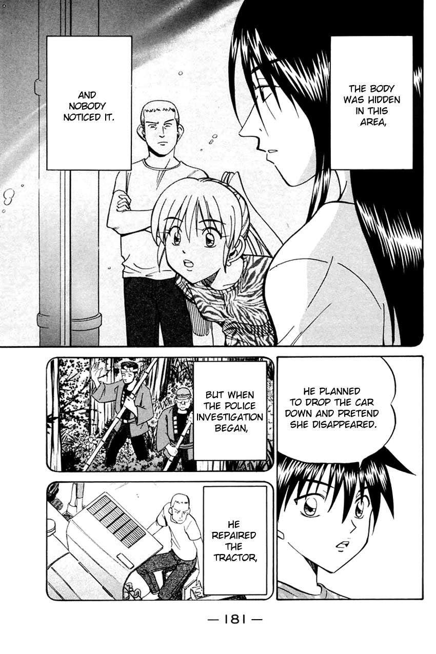 Q.E.D. - Shoumei Shuuryou Chapter 31 page 82 - Chapter 31: A Corpse's Tears