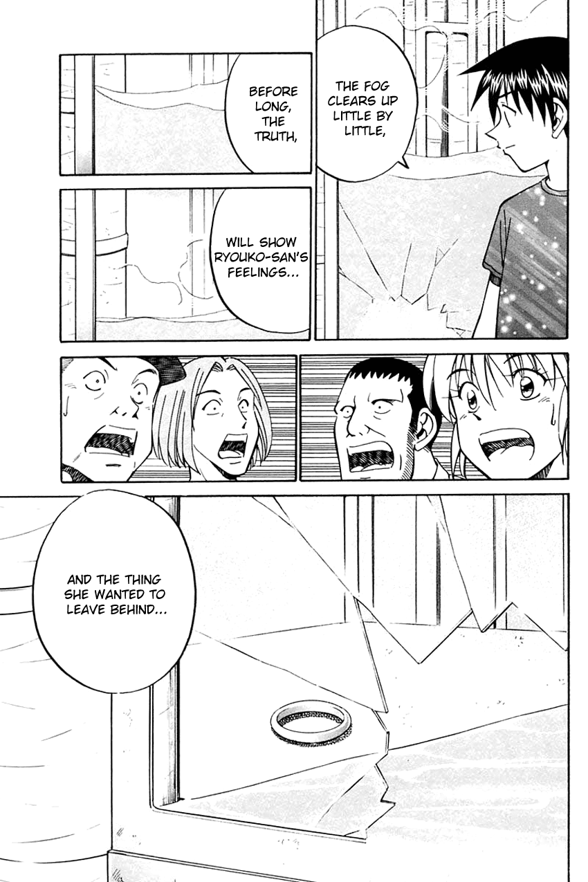 Q.E.D. - Shoumei Shuuryou Chapter 31 page 84 - Chapter 31: A Corpse's Tears