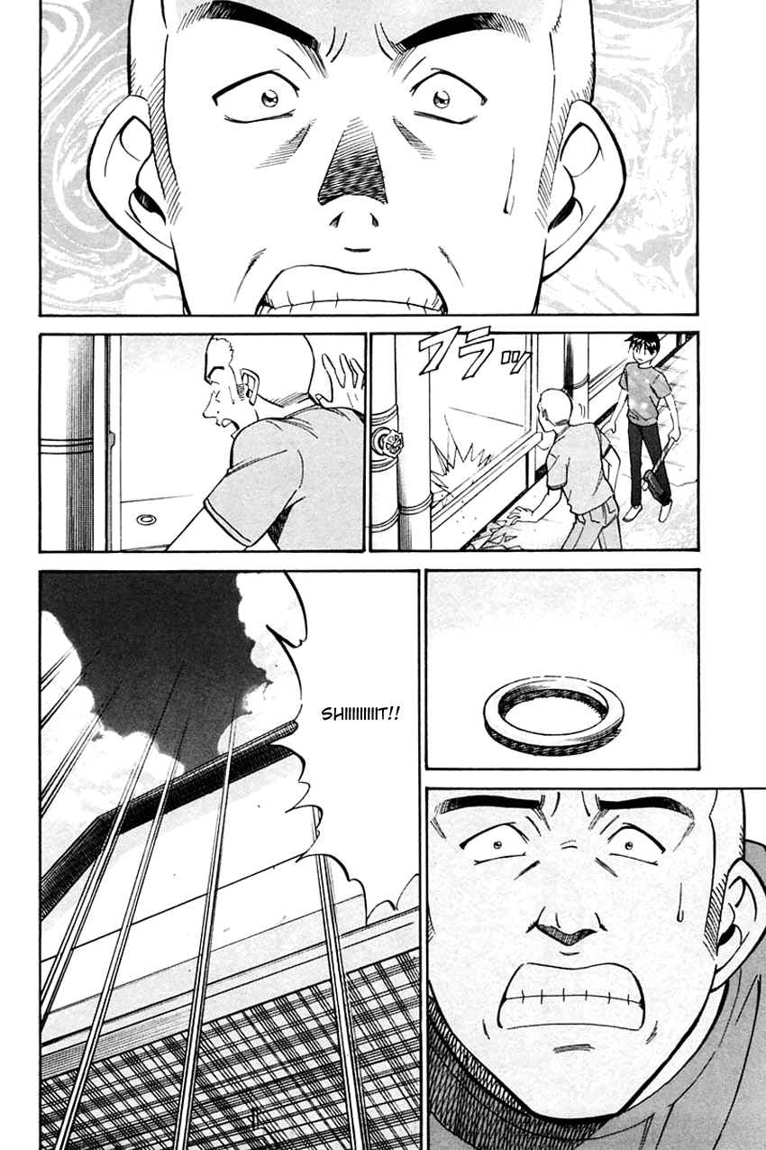 Q.E.D. - Shoumei Shuuryou Chapter 31 page 85 - Chapter 31: A Corpse's Tears