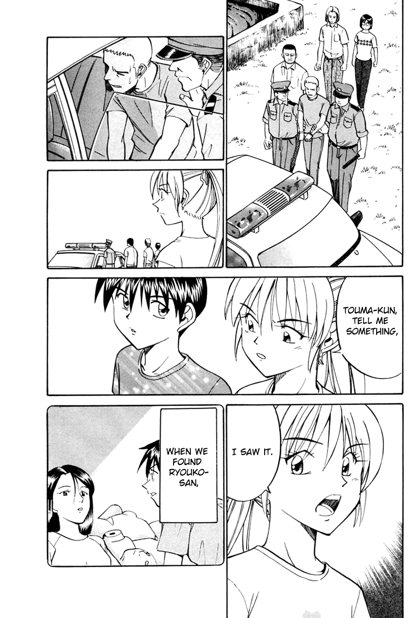 Q.E.D. - Shoumei Shuuryou Chapter 31 page 86 - Chapter 31: A Corpse's Tears