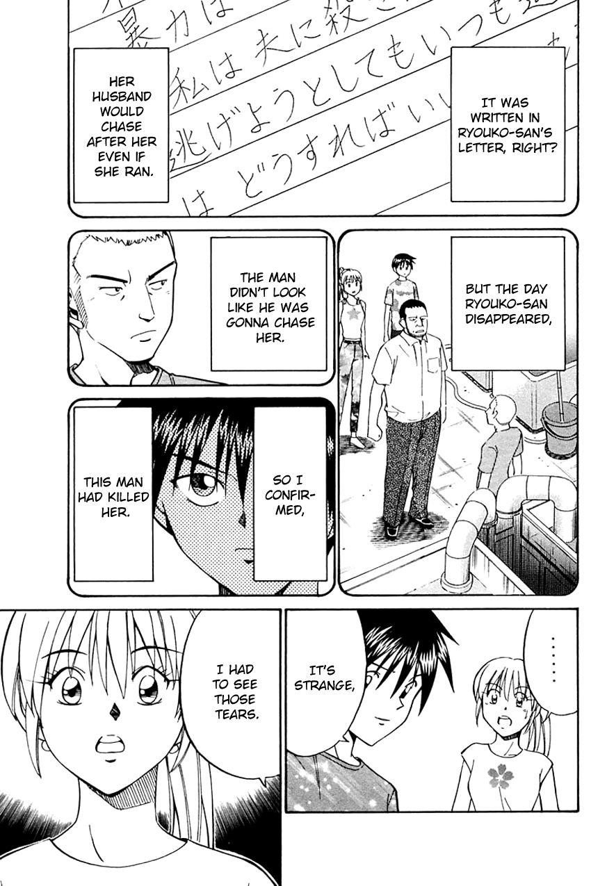 Q.E.D. - Shoumei Shuuryou Chapter 31 page 88 - Chapter 31: A Corpse's Tears