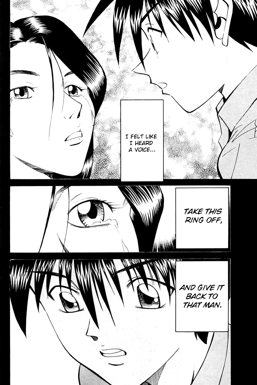 Q.E.D. - Shoumei Shuuryou Chapter 31 page 89 - Chapter 31: A Corpse's Tears