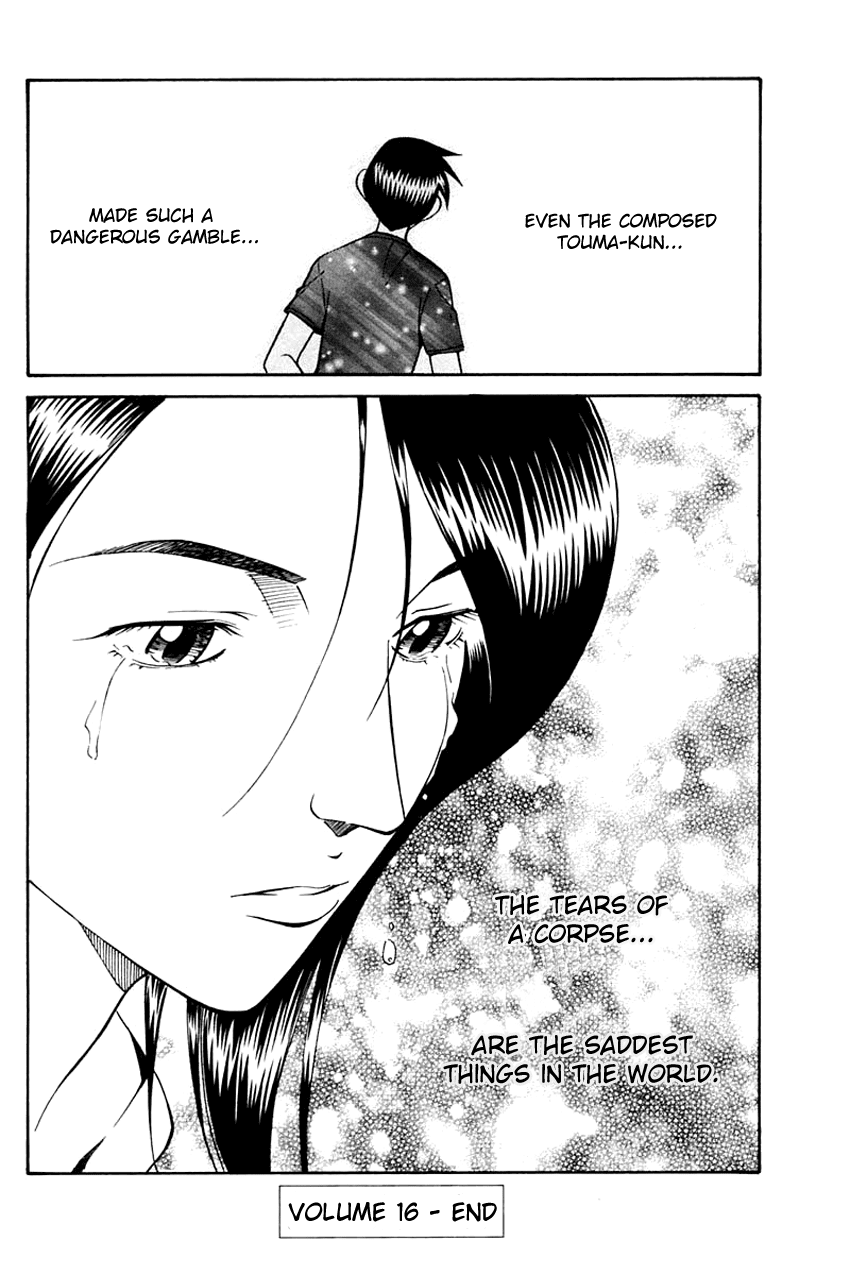 Q.E.D. - Shoumei Shuuryou Chapter 31 page 91 - Chapter 31: A Corpse's Tears