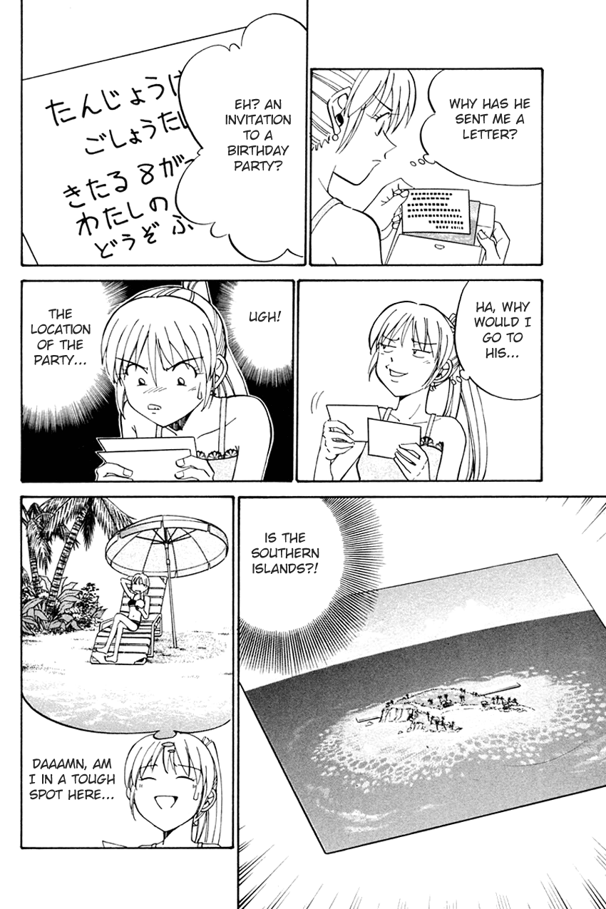 Q.E.D. - Shoumei Shuuryou Chapter 32 page 12 - Chapter 32: Disaster Of A Disastrous Man