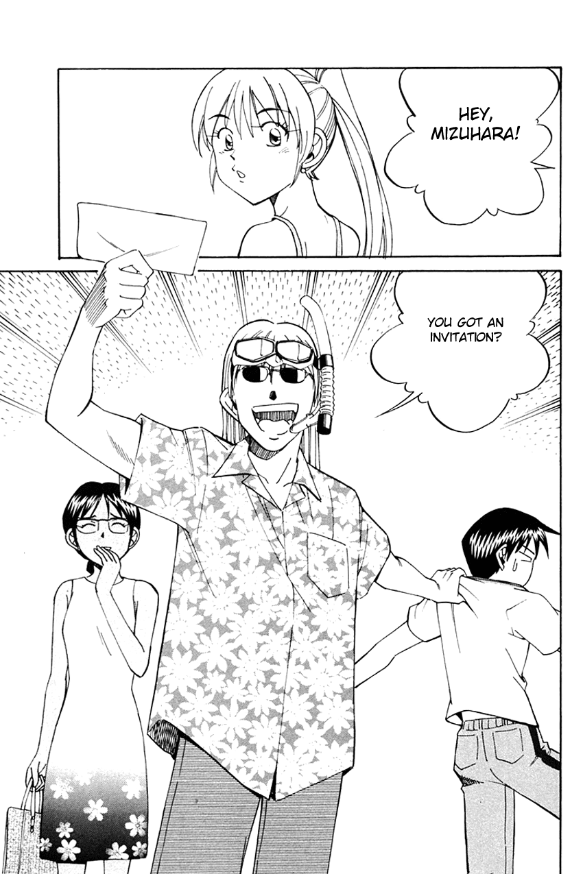 Q.E.D. - Shoumei Shuuryou Chapter 32 page 13 - Chapter 32: Disaster Of A Disastrous Man