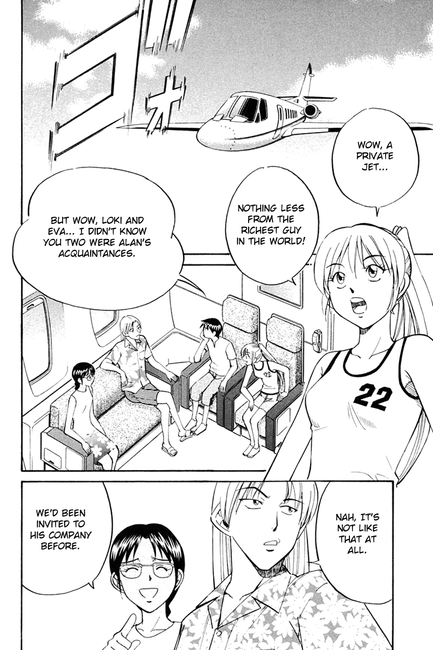 Q.E.D. - Shoumei Shuuryou Chapter 32 page 14 - Chapter 32: Disaster Of A Disastrous Man