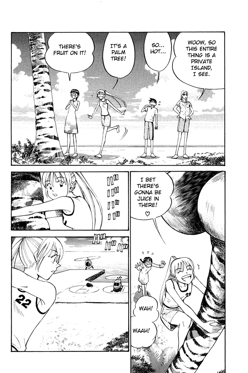 Q.E.D. - Shoumei Shuuryou Chapter 32 page 17 - Chapter 32: Disaster Of A Disastrous Man