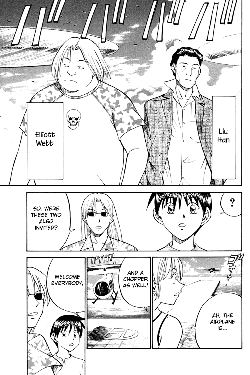 Q.E.D. - Shoumei Shuuryou Chapter 32 page 18 - Chapter 32: Disaster Of A Disastrous Man