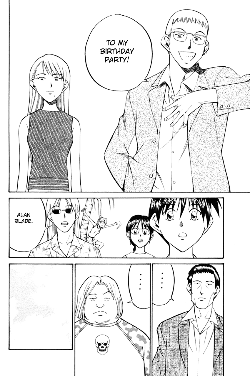 Q.E.D. - Shoumei Shuuryou Chapter 32 page 19 - Chapter 32: Disaster Of A Disastrous Man