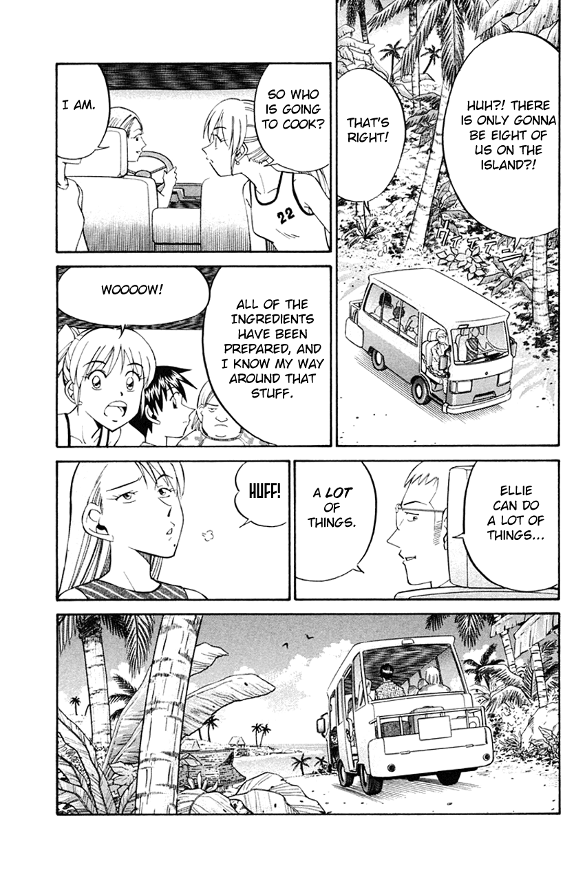 Q.E.D. - Shoumei Shuuryou Chapter 32 page 20 - Chapter 32: Disaster Of A Disastrous Man