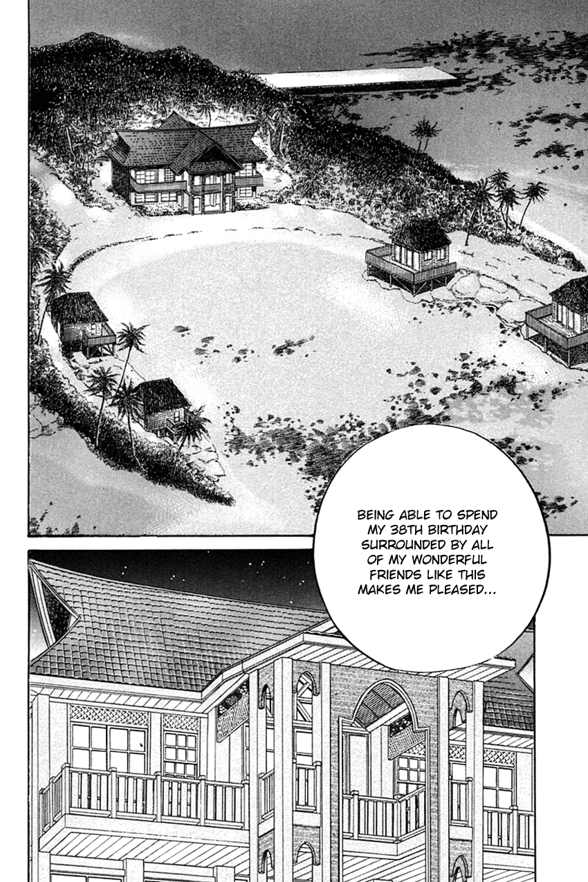 Q.E.D. - Shoumei Shuuryou Chapter 32 page 21 - Chapter 32: Disaster Of A Disastrous Man