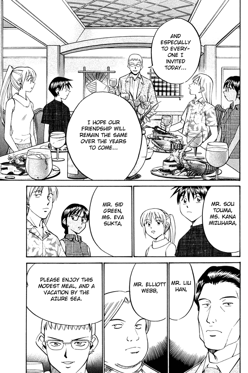 Q.E.D. - Shoumei Shuuryou Chapter 32 page 22 - Chapter 32: Disaster Of A Disastrous Man