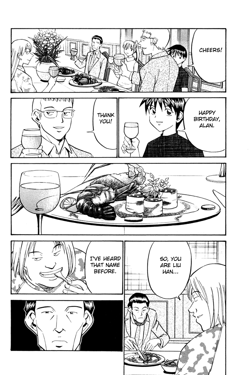 Q.E.D. - Shoumei Shuuryou Chapter 32 page 23 - Chapter 32: Disaster Of A Disastrous Man