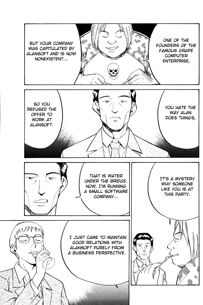 Q.E.D. - Shoumei Shuuryou Chapter 32 page 24 - Chapter 32: Disaster Of A Disastrous Man
