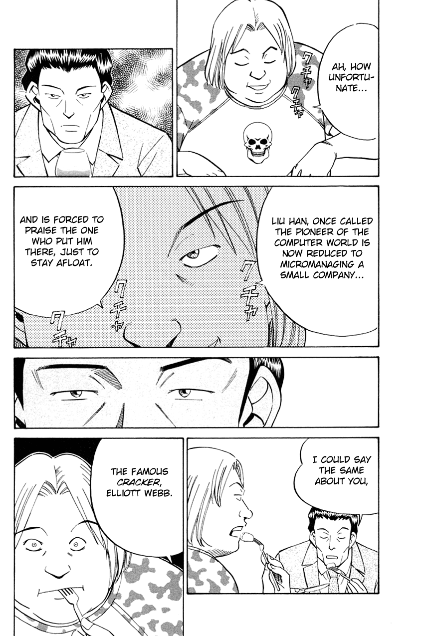 Q.E.D. - Shoumei Shuuryou Chapter 32 page 25 - Chapter 32: Disaster Of A Disastrous Man