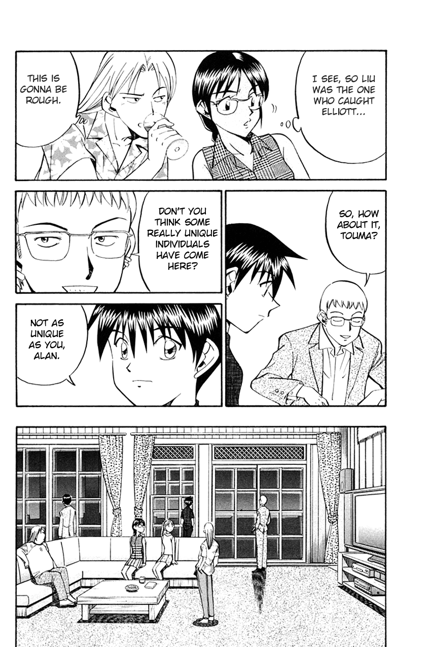 Q.E.D. - Shoumei Shuuryou Chapter 32 page 27 - Chapter 32: Disaster Of A Disastrous Man