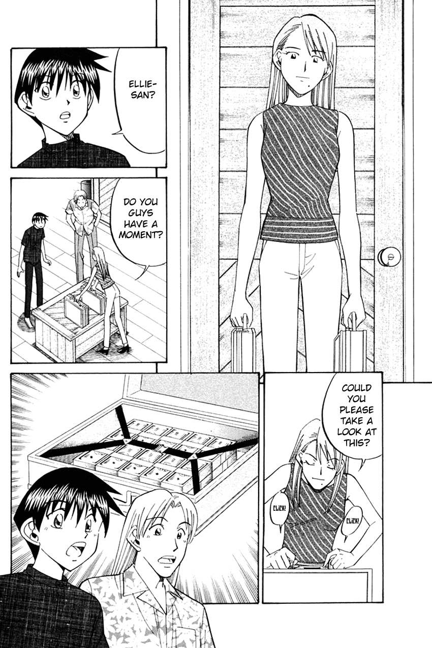 Q.E.D. - Shoumei Shuuryou Chapter 32 page 31 - Chapter 32: Disaster Of A Disastrous Man