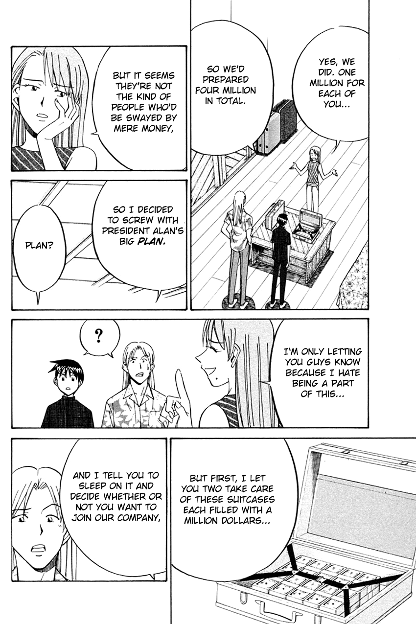 Q.E.D. - Shoumei Shuuryou Chapter 32 page 33 - Chapter 32: Disaster Of A Disastrous Man