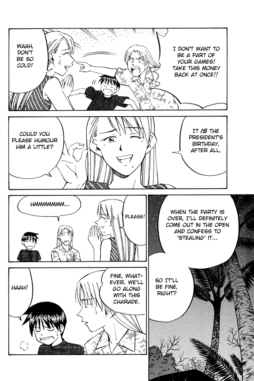Q.E.D. - Shoumei Shuuryou Chapter 32 page 35 - Chapter 32: Disaster Of A Disastrous Man