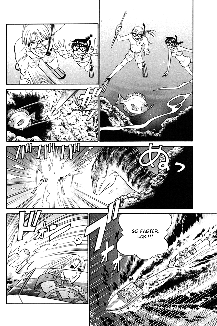 Q.E.D. - Shoumei Shuuryou Chapter 32 page 39 - Chapter 32: Disaster Of A Disastrous Man