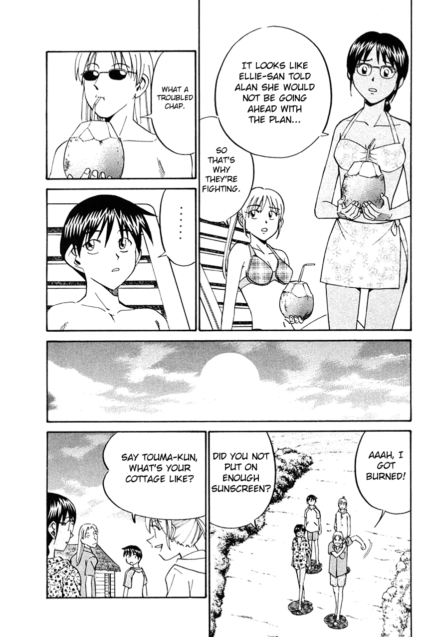 Q.E.D. - Shoumei Shuuryou Chapter 32 page 42 - Chapter 32: Disaster Of A Disastrous Man