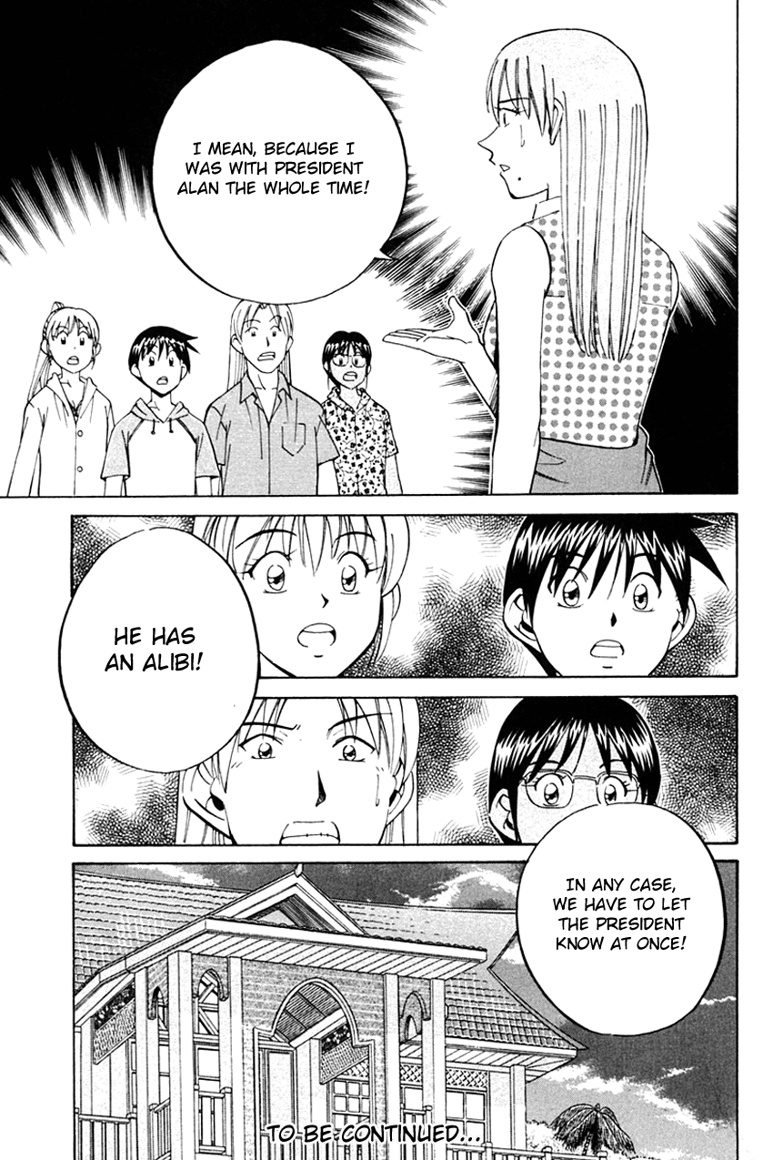 Q.E.D. - Shoumei Shuuryou Chapter 32 page 46 - Chapter 32: Disaster Of A Disastrous Man
