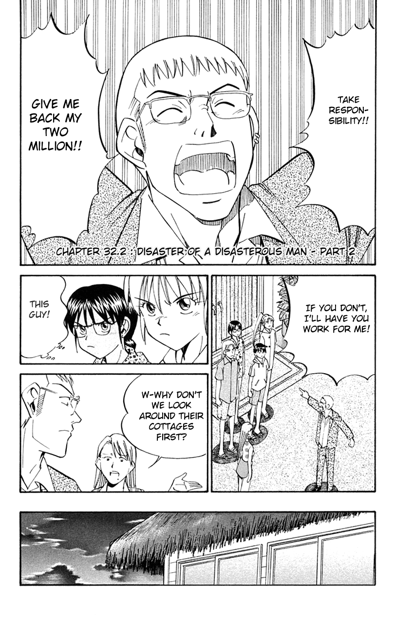 Q.E.D. - Shoumei Shuuryou Chapter 32 page 47 - Chapter 32: Disaster Of A Disastrous Man