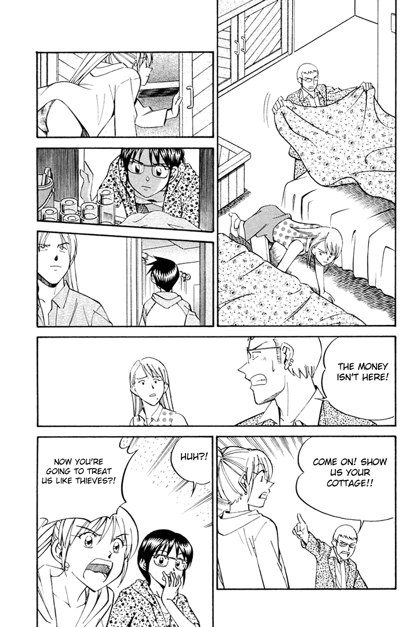 Q.E.D. - Shoumei Shuuryou Chapter 32 page 48 - Chapter 32: Disaster Of A Disastrous Man