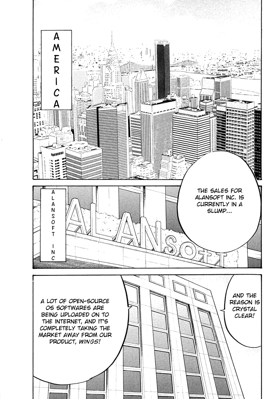 Q.E.D. - Shoumei Shuuryou Chapter 32 page 5 - Chapter 32: Disaster Of A Disastrous Man