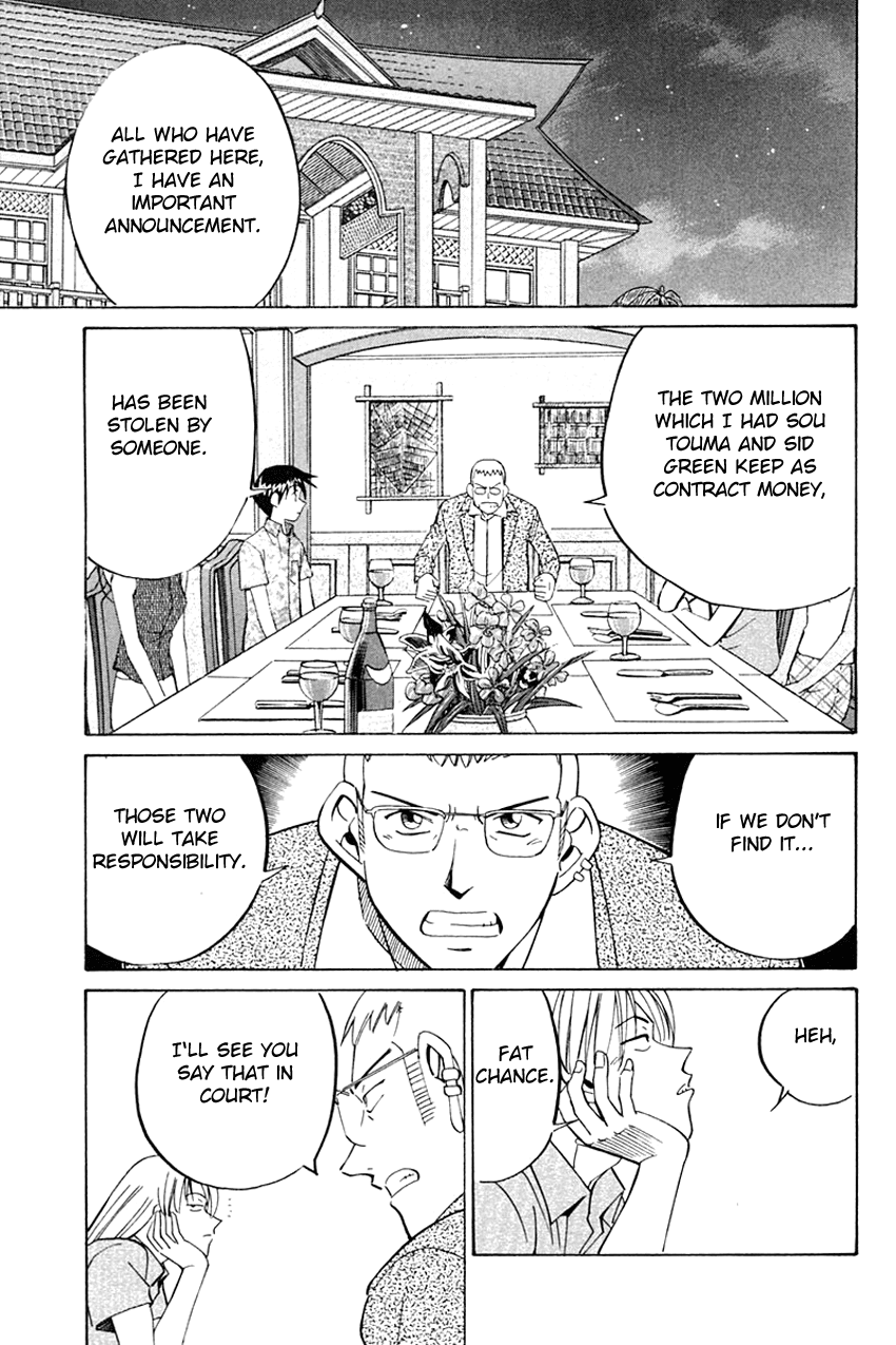 Q.E.D. - Shoumei Shuuryou Chapter 32 page 52 - Chapter 32: Disaster Of A Disastrous Man