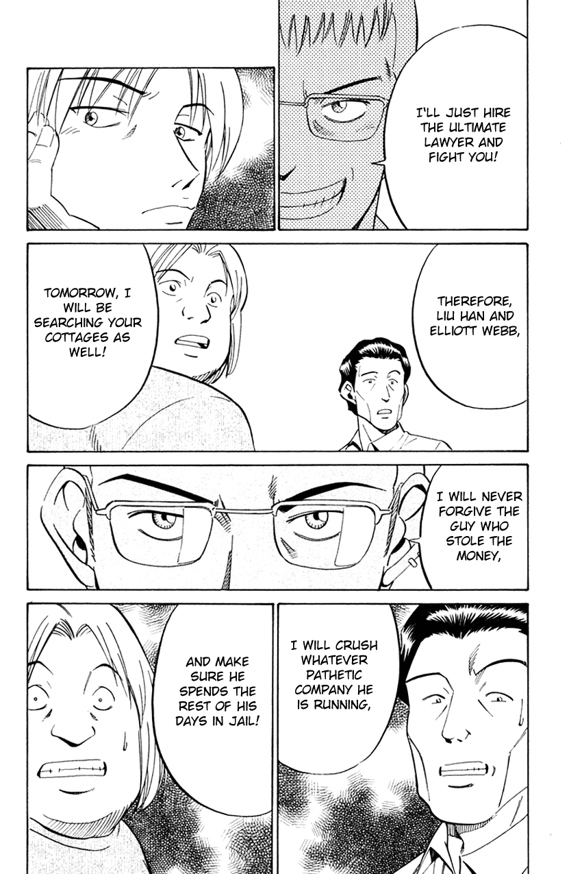 Q.E.D. - Shoumei Shuuryou Chapter 32 page 53 - Chapter 32: Disaster Of A Disastrous Man