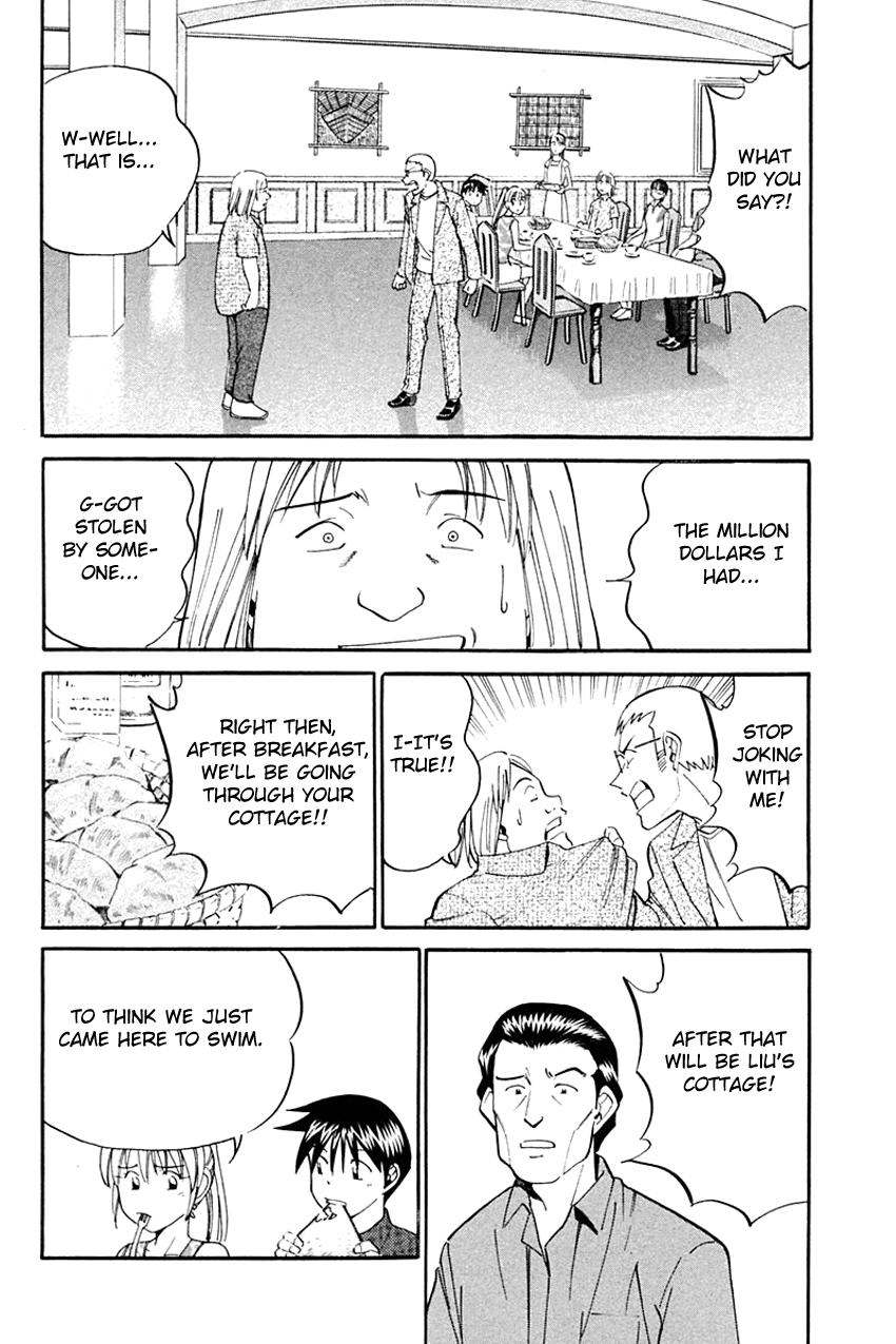 Q.E.D. - Shoumei Shuuryou Chapter 32 page 55 - Chapter 32: Disaster Of A Disastrous Man