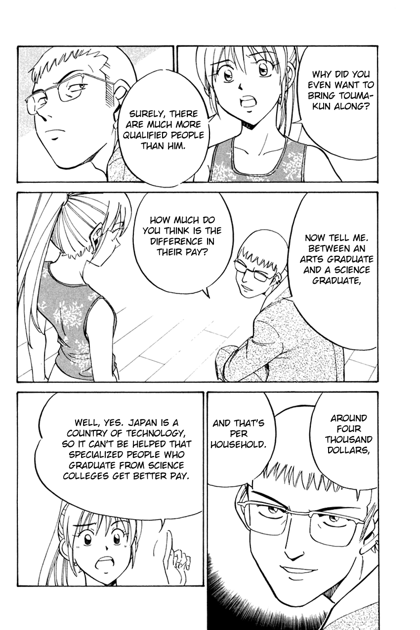 Q.E.D. - Shoumei Shuuryou Chapter 32 page 57 - Chapter 32: Disaster Of A Disastrous Man