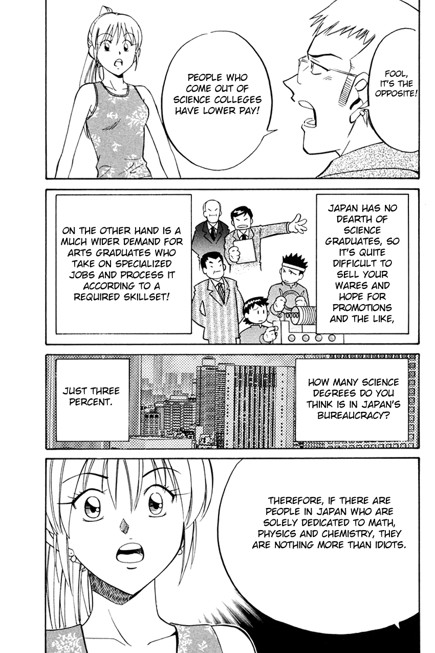 Q.E.D. - Shoumei Shuuryou Chapter 32 page 58 - Chapter 32: Disaster Of A Disastrous Man