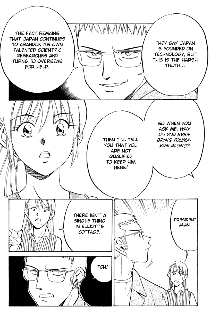 Q.E.D. - Shoumei Shuuryou Chapter 32 page 59 - Chapter 32: Disaster Of A Disastrous Man