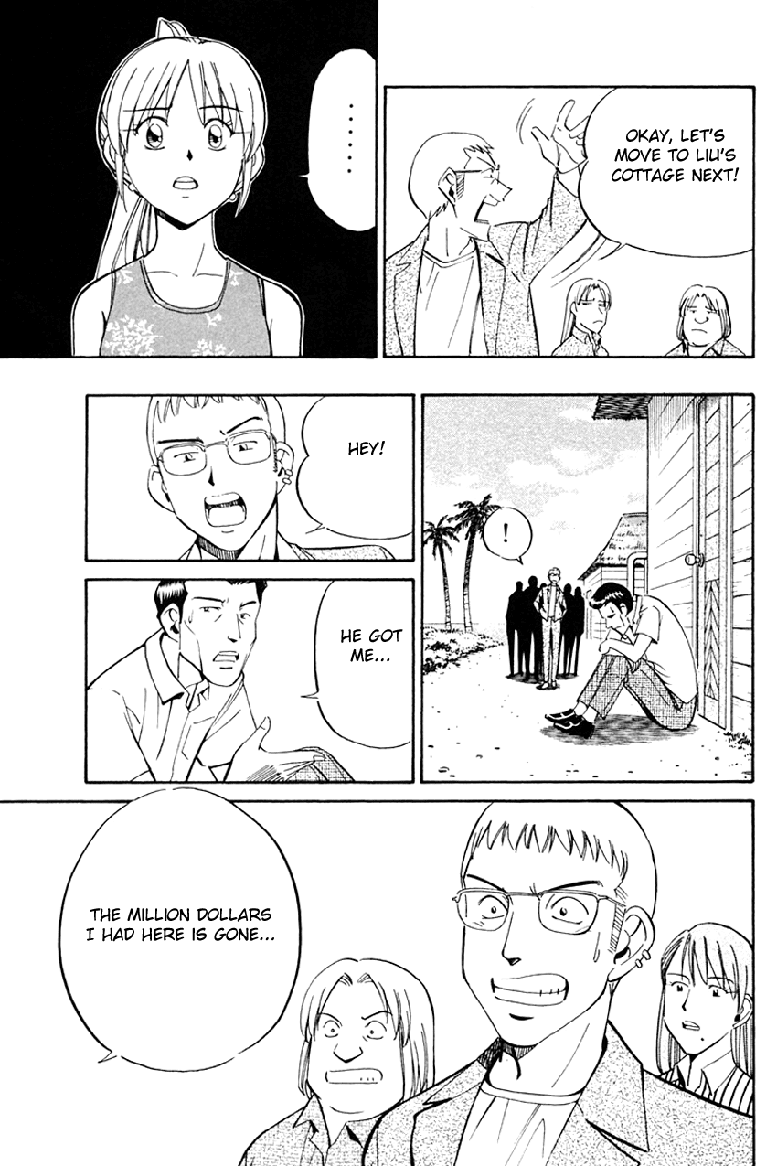 Q.E.D. - Shoumei Shuuryou Chapter 32 page 60 - Chapter 32: Disaster Of A Disastrous Man